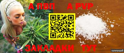 MDMA Гатчина