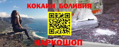 мет Гай