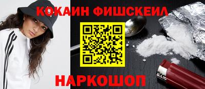 MDMA Гатчина
