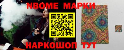 метамфетамин Гагарин