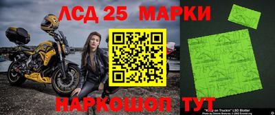 метамфетамин Гагарин
