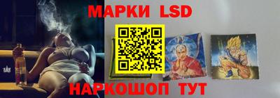мет Гай