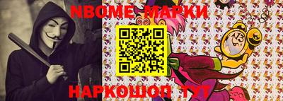 мет Гай