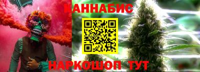 мет Гай