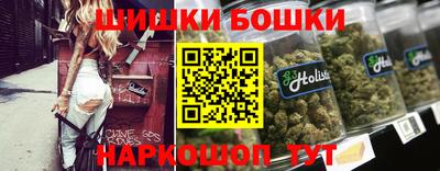 мет Гай