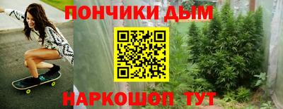 мет Гай