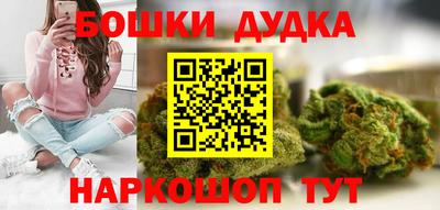 MDMA Гатчина