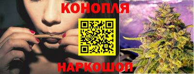 метамфетамин Гагарин