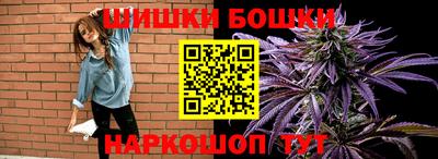 MDMA Гатчина