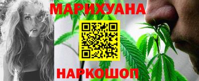 MDMA Гатчина
