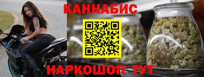 метамфетамин Гагарин