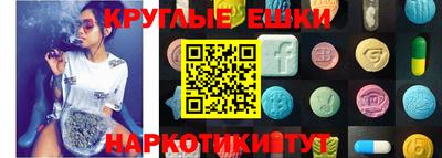 мет Гай