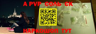 MDMA Гатчина