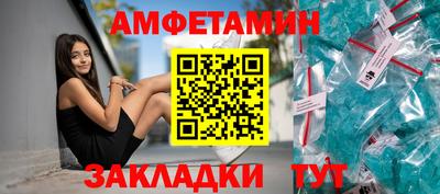 MDMA Гатчина
