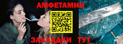 мет Гай