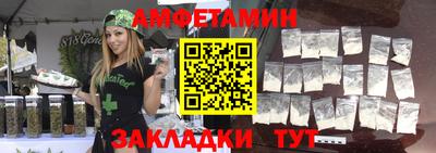 мет Гай