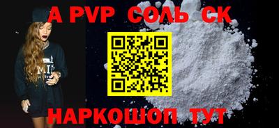 MDMA Гатчина