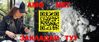 MDMA Гатчина