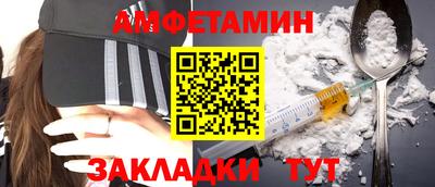 MDMA Гатчина