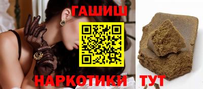 MDMA Гатчина