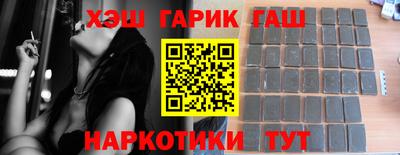 метамфетамин Гагарин