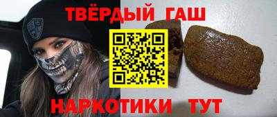 мет Гай
