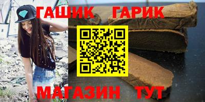 MDMA Гатчина
