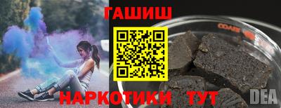 MDMA Гатчина