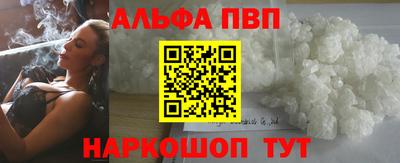 MDMA Гатчина